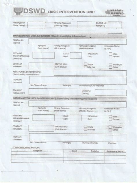 ciu. @dswd.gov.ph application form|APPLICATION FORM .